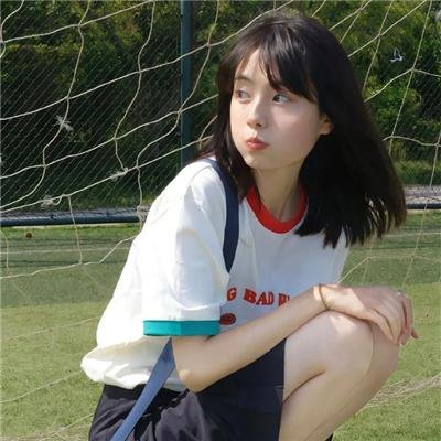 迷失的心